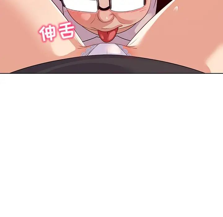 我的老婆是模特第18话