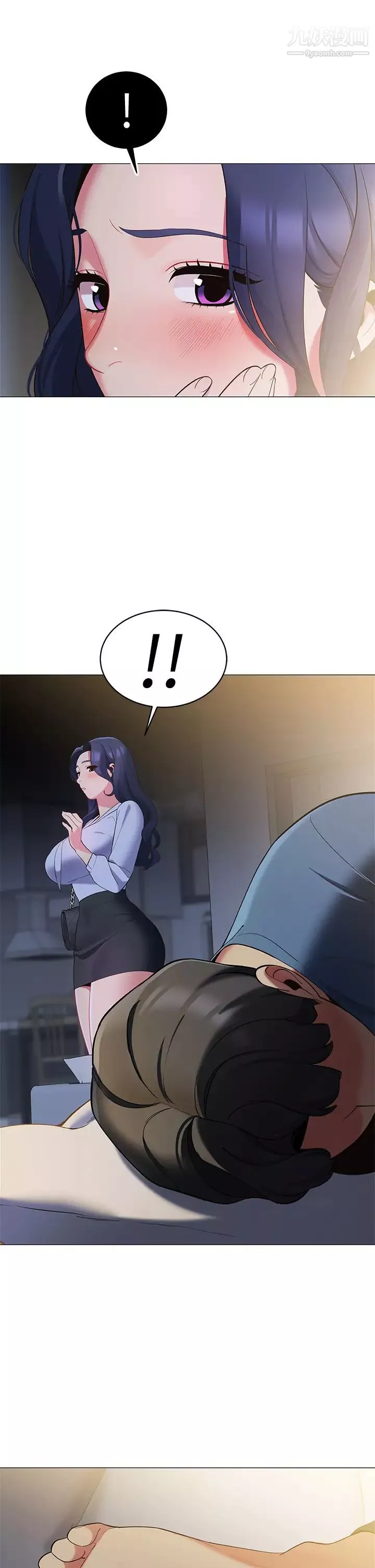 帳篷裡的秘密第16話-含到我滿意為止