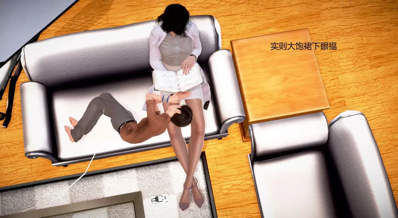 [3D]絲襪女教師蘭若01-27短篇X3未編輯片段第22話