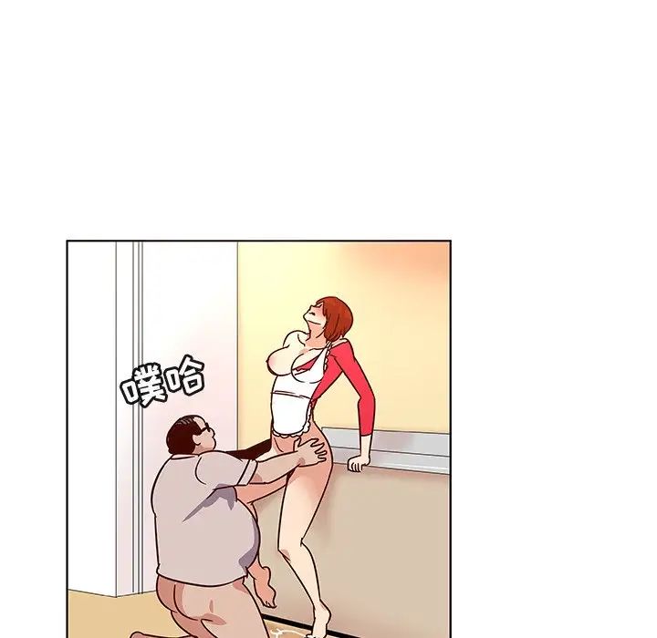 我的老婆是模特第18话