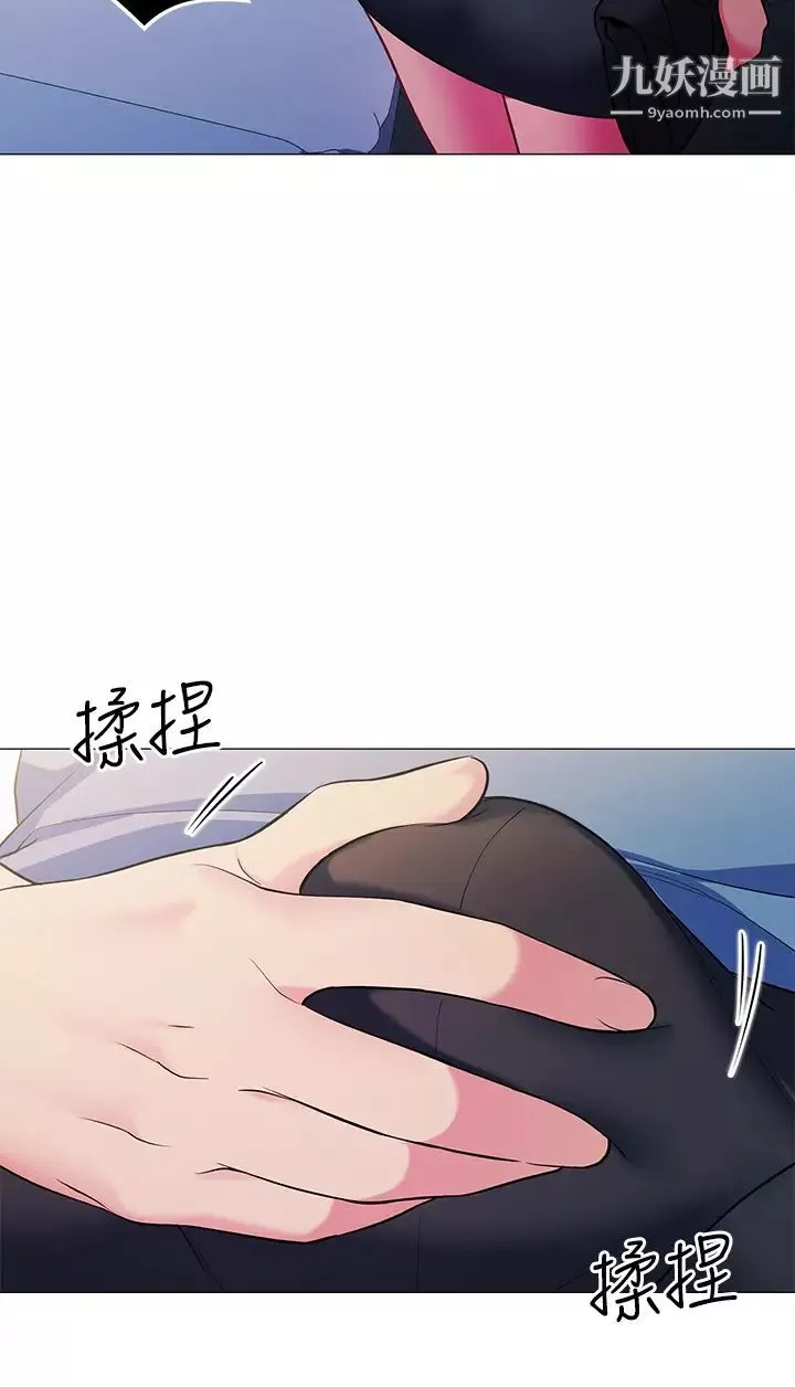 帐篷里的秘密-第16话-含到我满意为止 - 图片 29