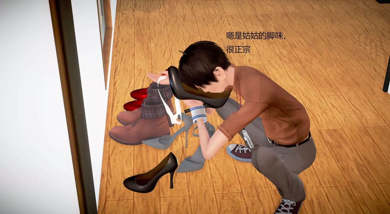 [3D]絲襪女教師蘭若01-27短篇X3未編輯片段第22話