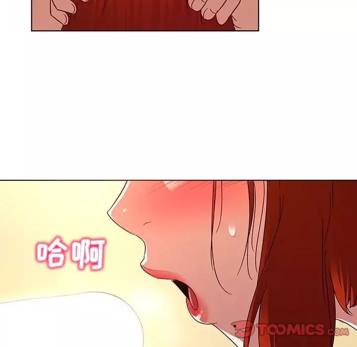 我的老婆是模特第19话