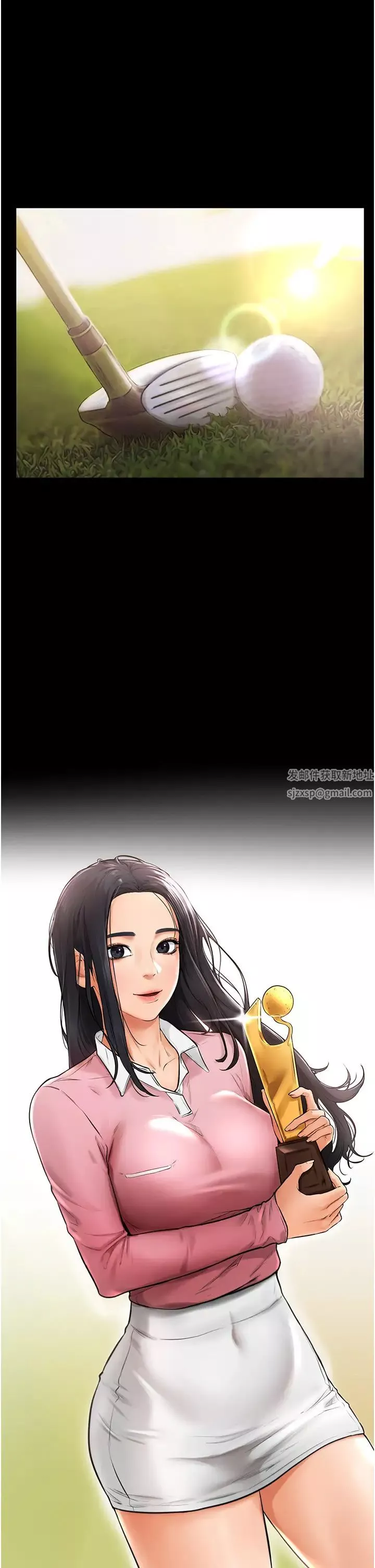 继母与继姐-第1话-向继母发洩慾望 - 图片 28