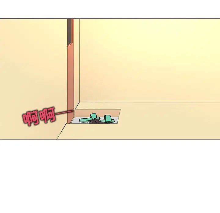 我的老婆是模特第19话