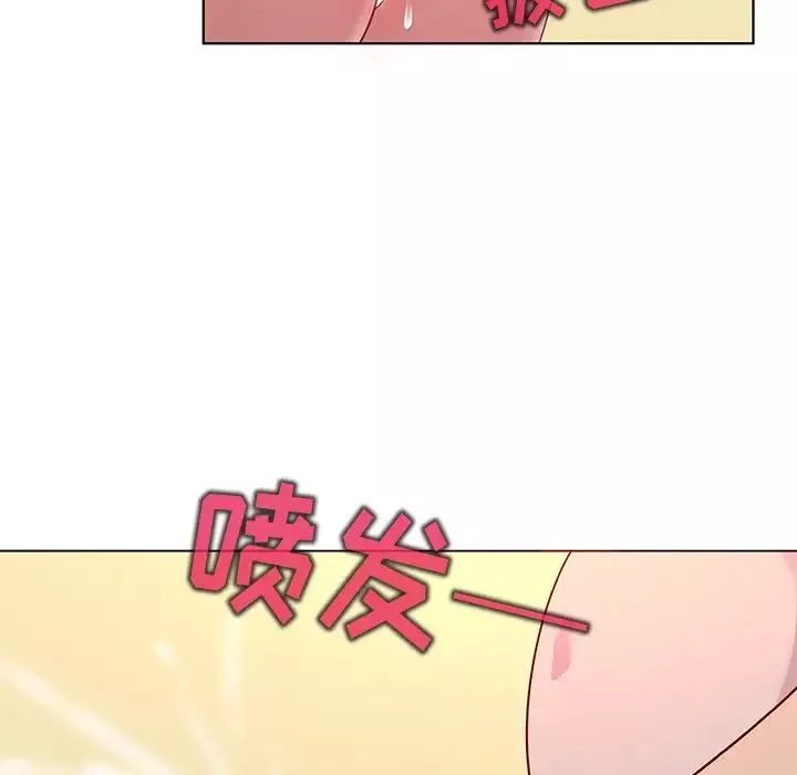 我的老婆是模特第19话