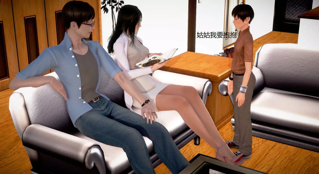 [3D]絲襪女教師蘭若01-27短篇X3未編輯片段第24話