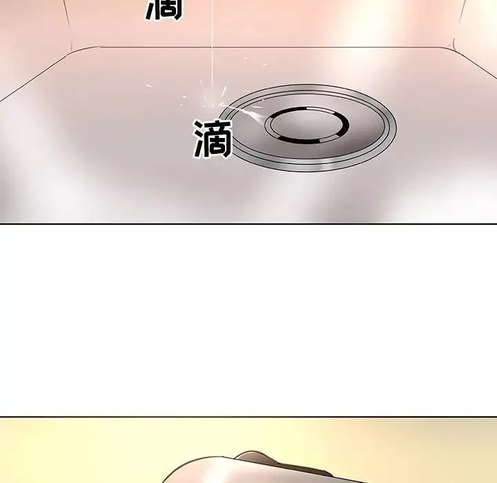 我的老婆是模特-第19话 - 图片 85
