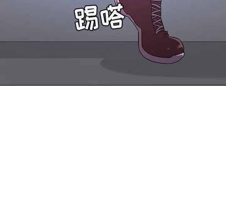 我的老婆是模特第20话