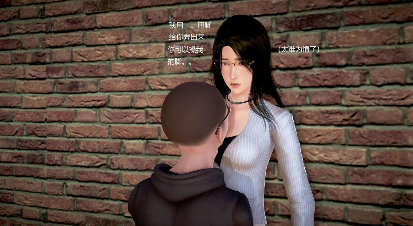 [3D]丝袜女教师兰若01-27短篇X3未编辑片段第25话