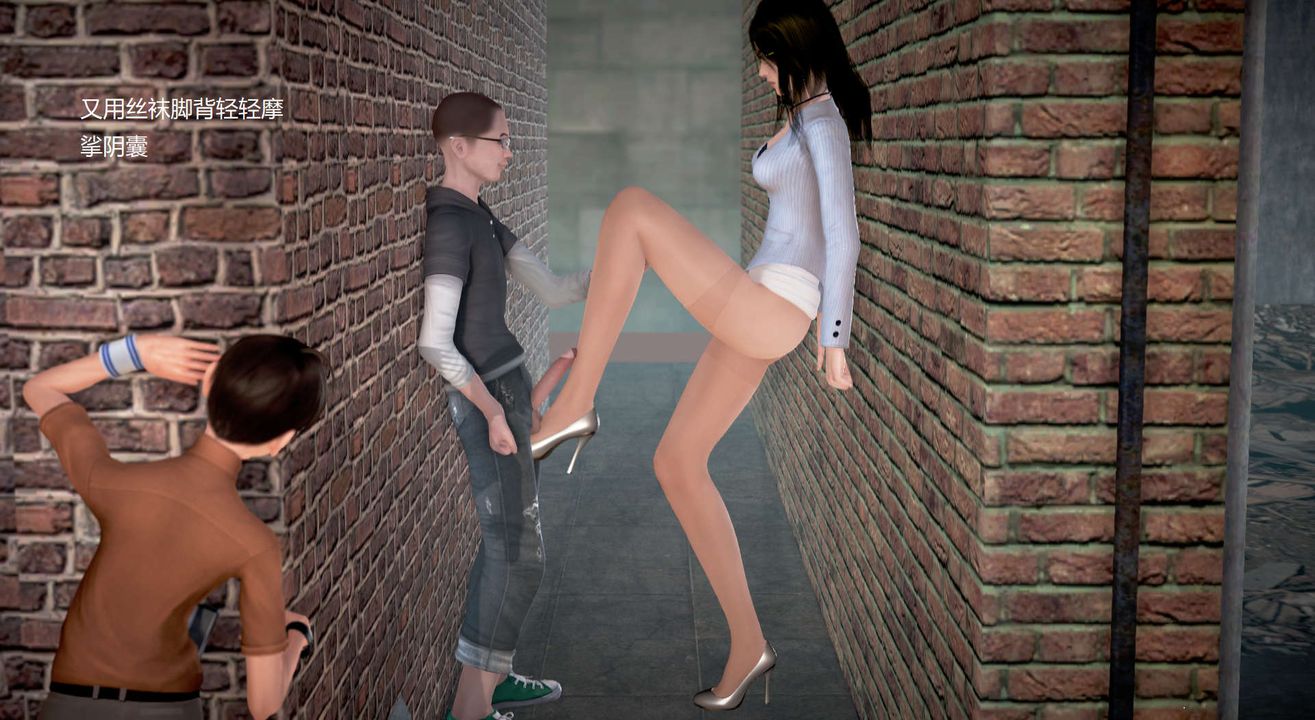 [3D]丝袜女教师兰若01-27短篇X3未编辑片段第25话