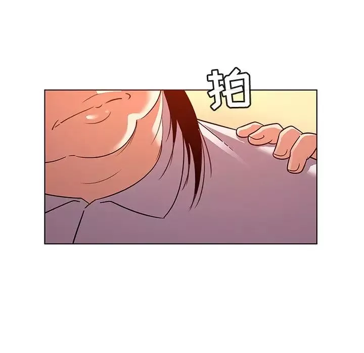 我的老婆是模特-第21话 - 图片 30