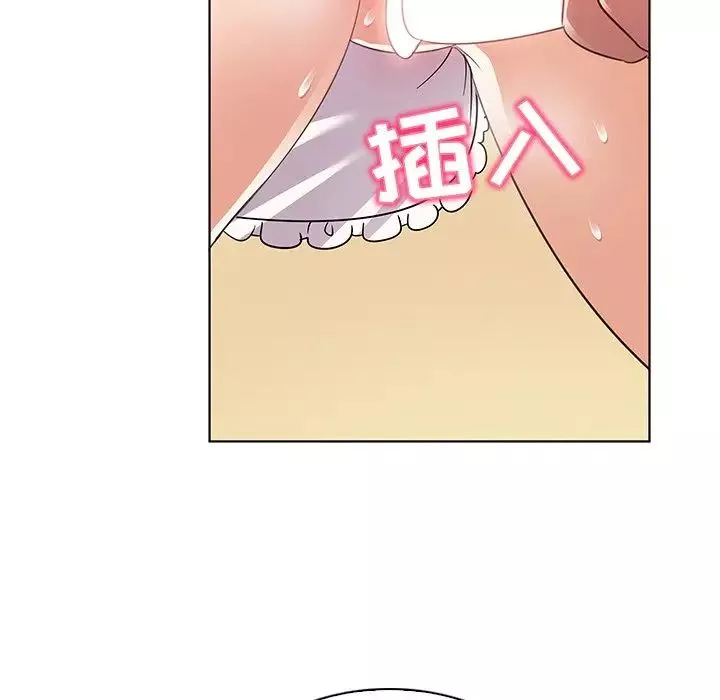我的老婆是模特第21话