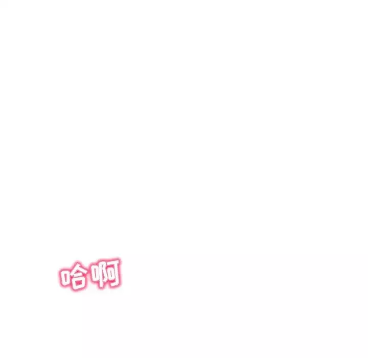 我的老婆是模特第21话