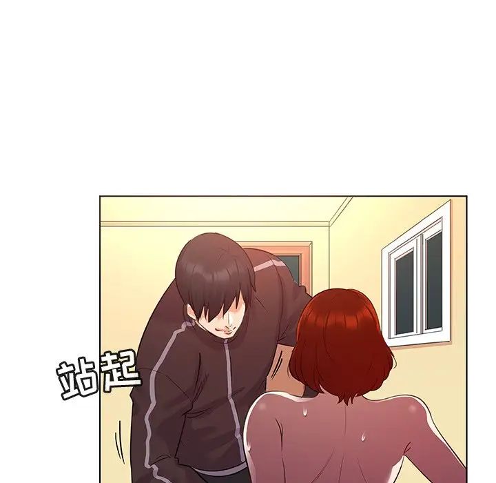 我的老婆是模特第22话