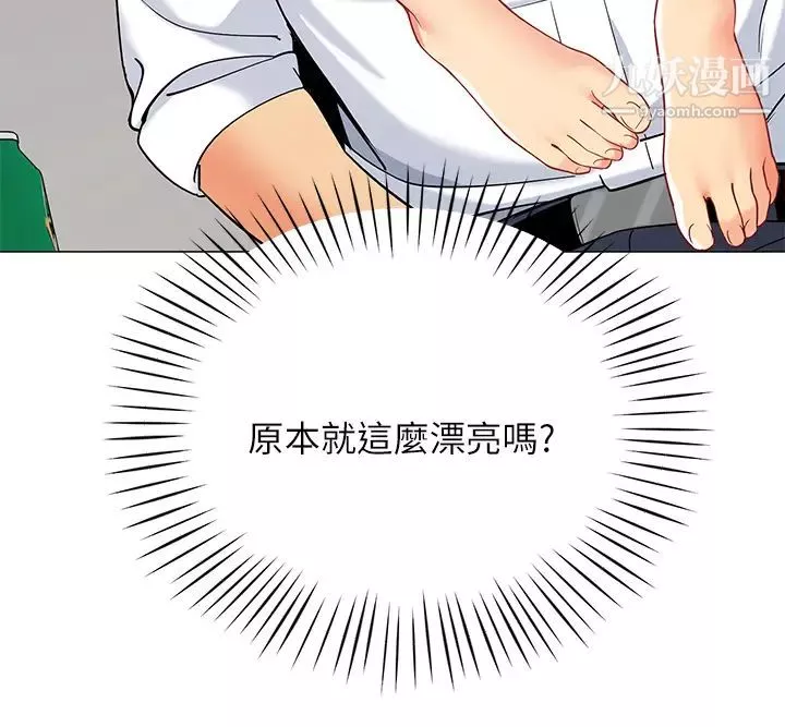 帐篷里的秘密-第20话-我什么都答应你 - 图片 30
