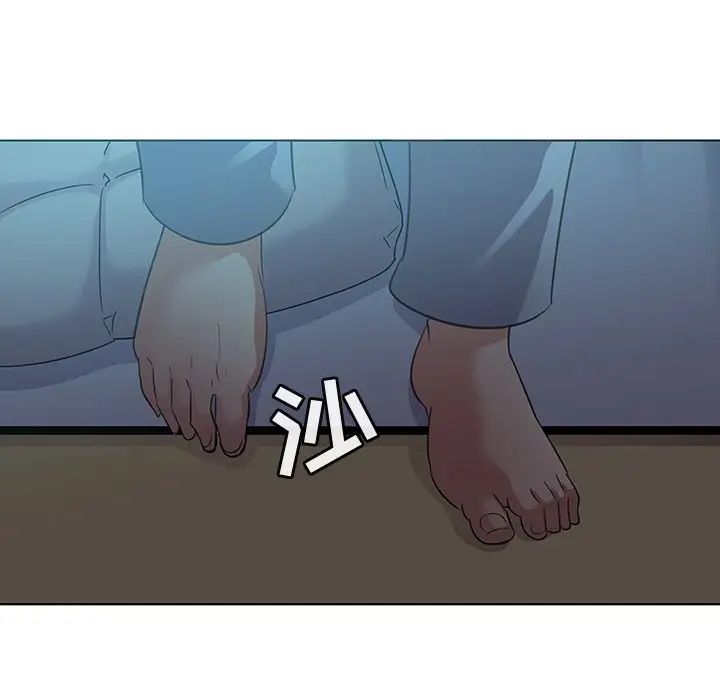 我的老婆是模特第22话