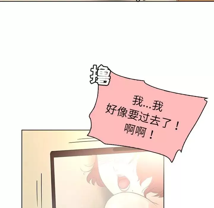 我的老婆是模特第22话