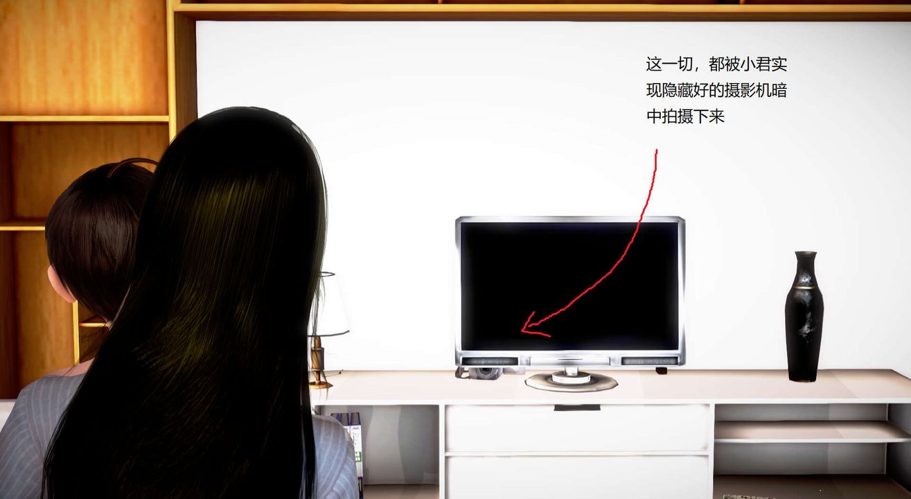 [3D]丝袜女教师兰若01-27短篇X3未编辑片段第27话