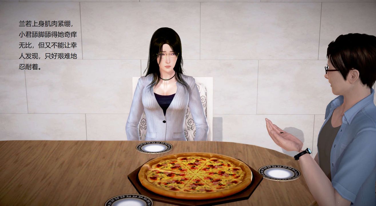 [3D]丝袜女教师兰若01-27短篇X3未编辑片段第27话