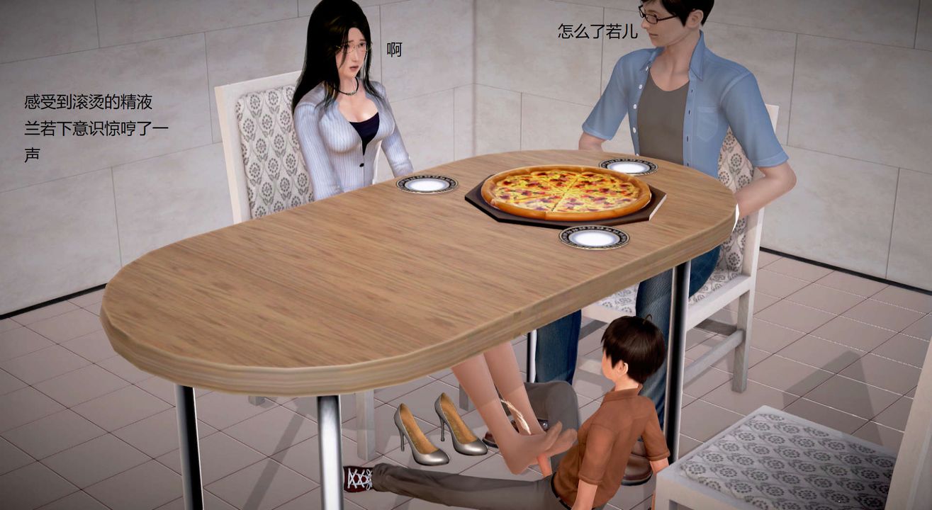 [3D]丝袜女教师兰若01-27短篇X3未编辑片段第27话