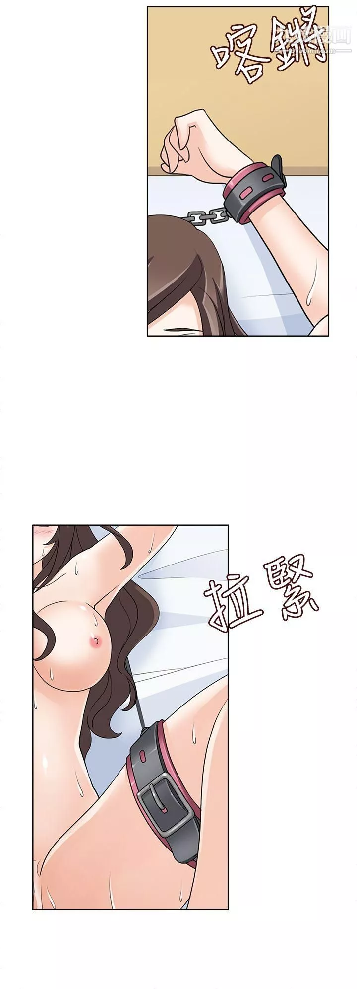 军人的诱惑♥-第13话 - 图片 28