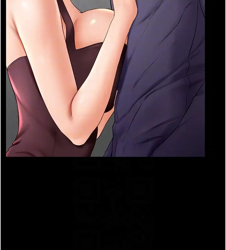 繼母與繼姐第6話-深入連結交流的姐弟