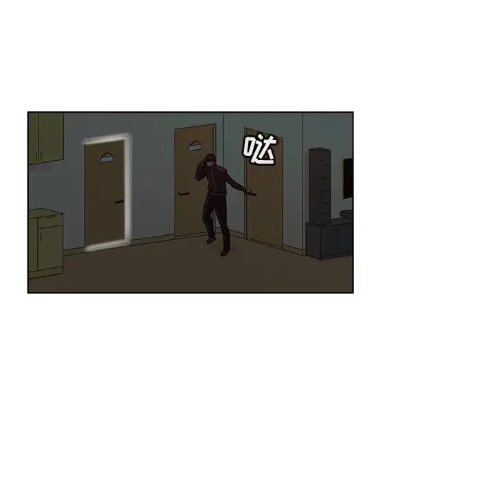 我的老婆是模特第24话