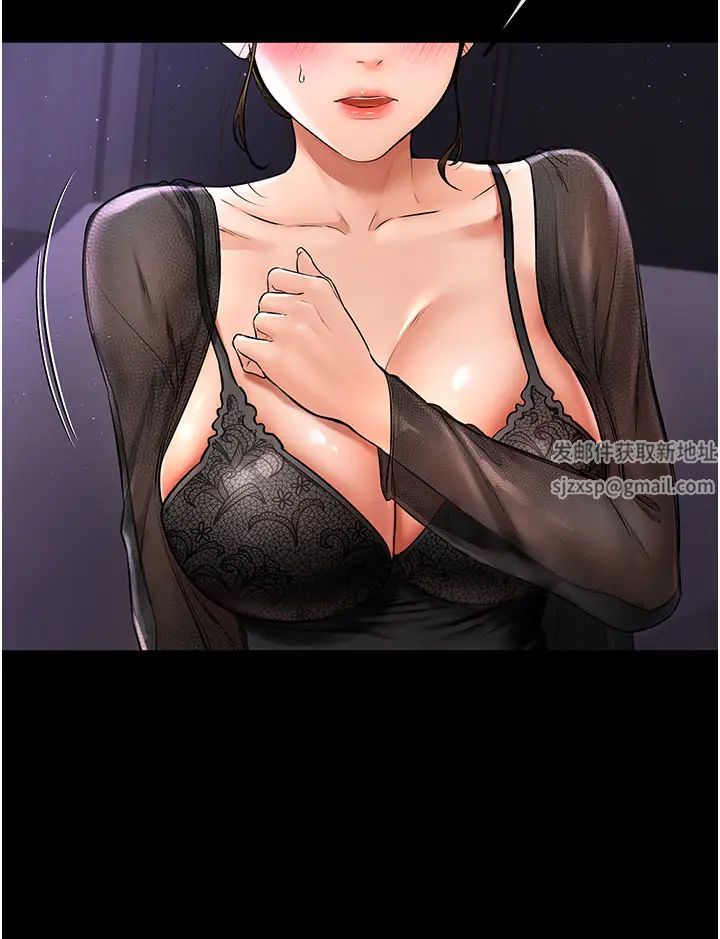 繼母與繼姐第7話-媽能幫你解決任何事