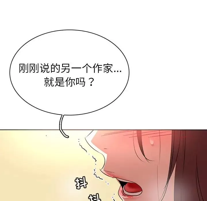 我的老婆是模特-第25话 - 图片 23