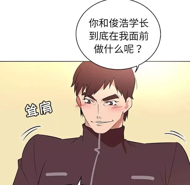 我的老婆是模特-第25话 - 图片 25
