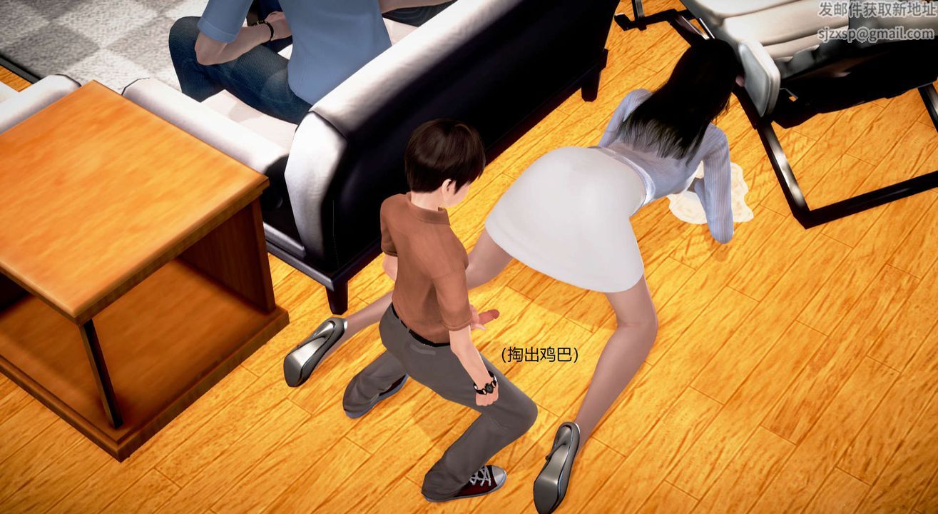 [3D]丝袜女教师兰若01-27短篇X3未编辑片段第29话