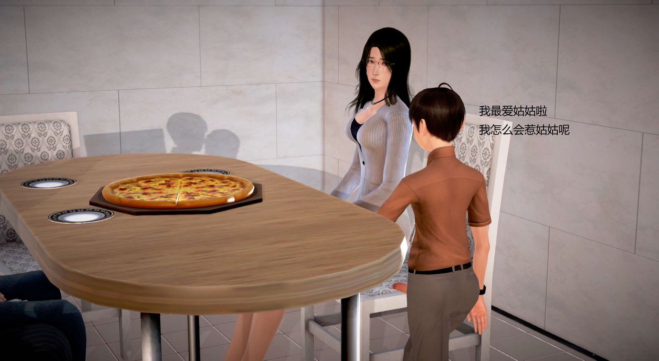 [3D]絲襪女教師蘭若01-27短篇X3未編輯片段第29話