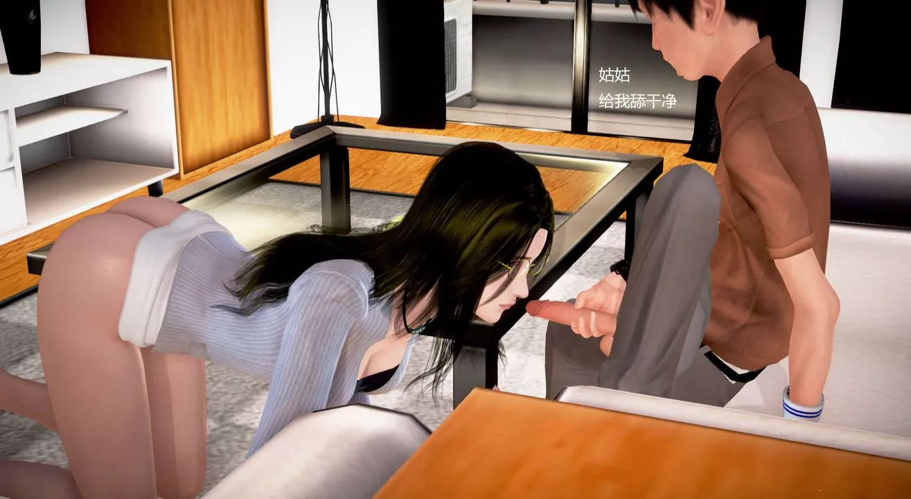 [3D]絲襪女教師蘭若01-27短篇X3未編輯片段第30話