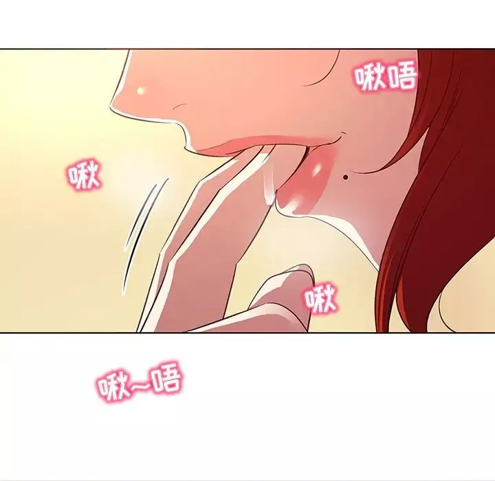 我的老婆是模特-第26话 - 图片 10
