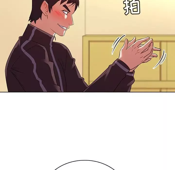 我的老婆是模特第26话