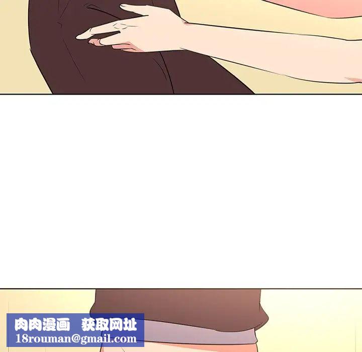 我的老婆是模特第26话