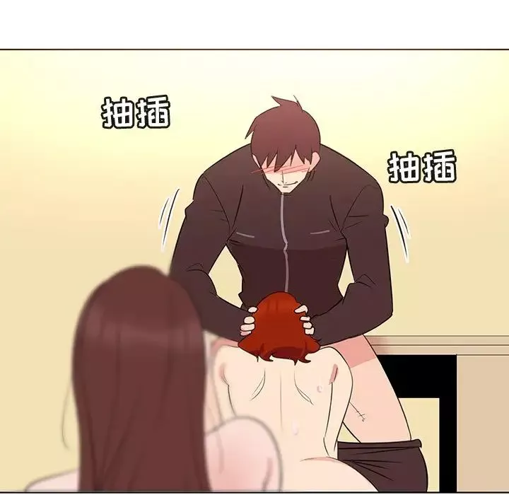 我的老婆是模特第26话