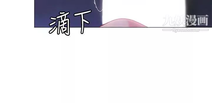 帐篷里的秘密-第25话-两女一男的暧昧露营 - 图片 49