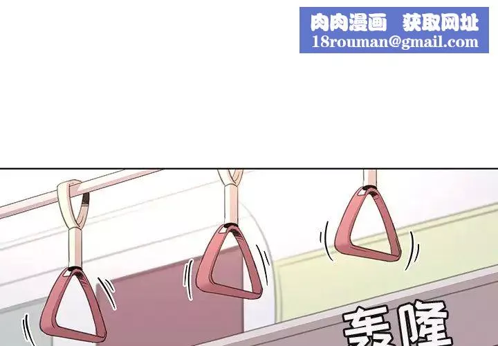 我的老婆是模特第27话-最終話（完结）