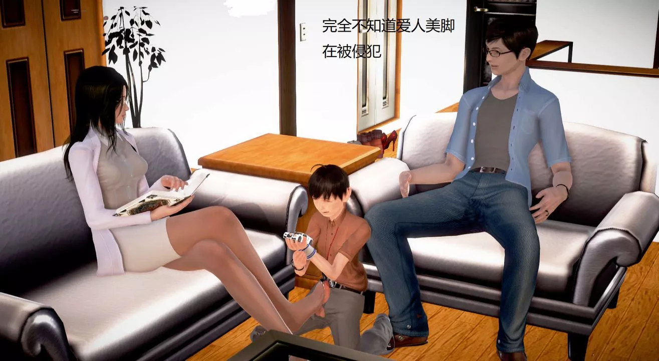 [3D]絲襪女教師蘭若01-27短篇X3未編輯片段第31話