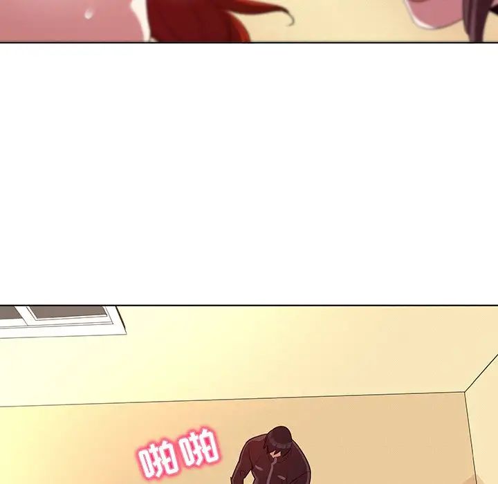 我的老婆是模特第27话-最終話（完结）