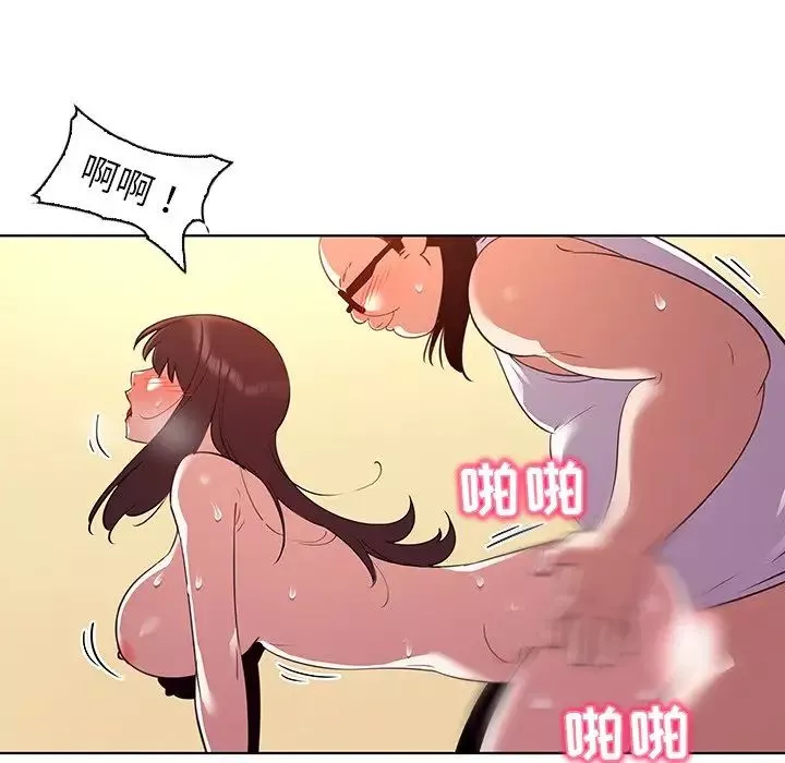 我的老婆是模特第27话-最終話（完结）