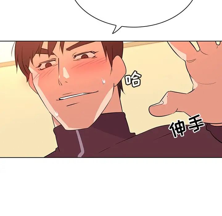 我的老婆是模特第27话-最终话(完结)