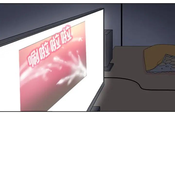 我的老婆是模特第27话-最终话(完结)
