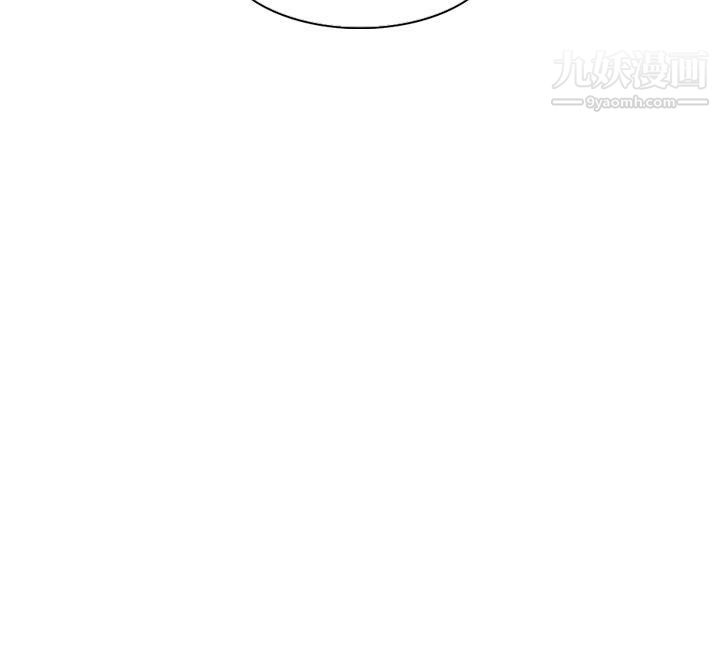 軍人的誘惑♥第21話