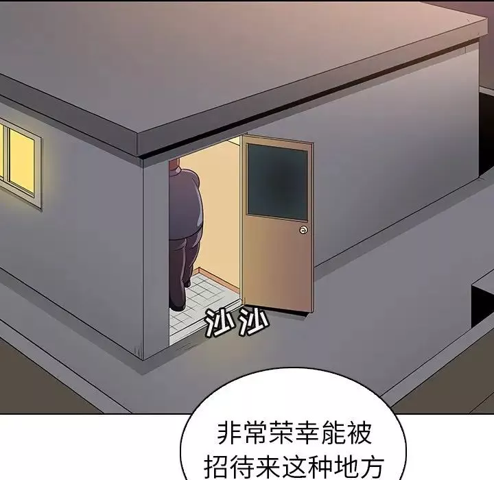 我的老婆是模特第27话-最終話（完结）