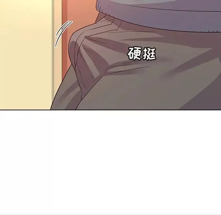 我的老婆是模特-第27话-最终话（完结） - 图片 94
