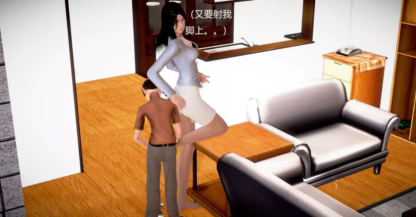 [3D]丝袜女教师兰若01-27短篇X3未编辑片段-第32话 - 图片 20