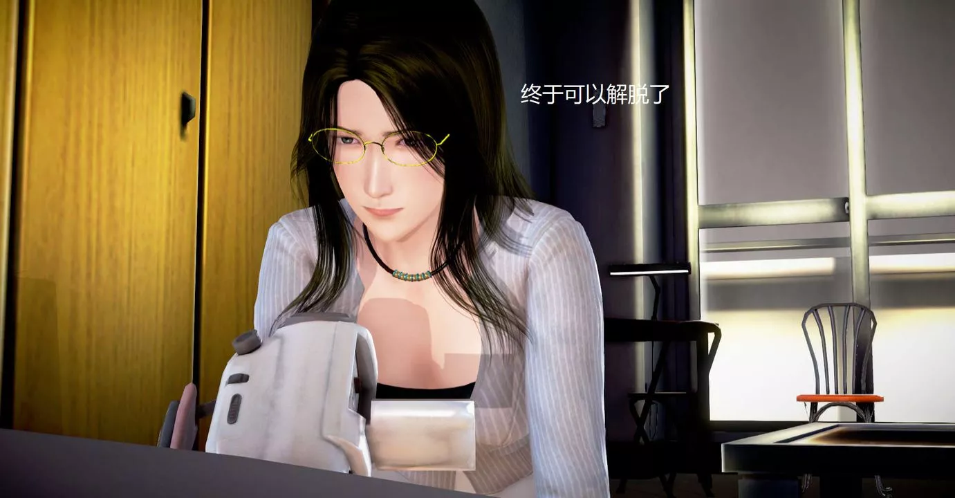 [3D]丝袜女教师兰若01-27短篇X3未编辑片段-第32话 - 图片 28